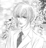BUY NEW skip beat - 158186 Premium Anime Print Poster